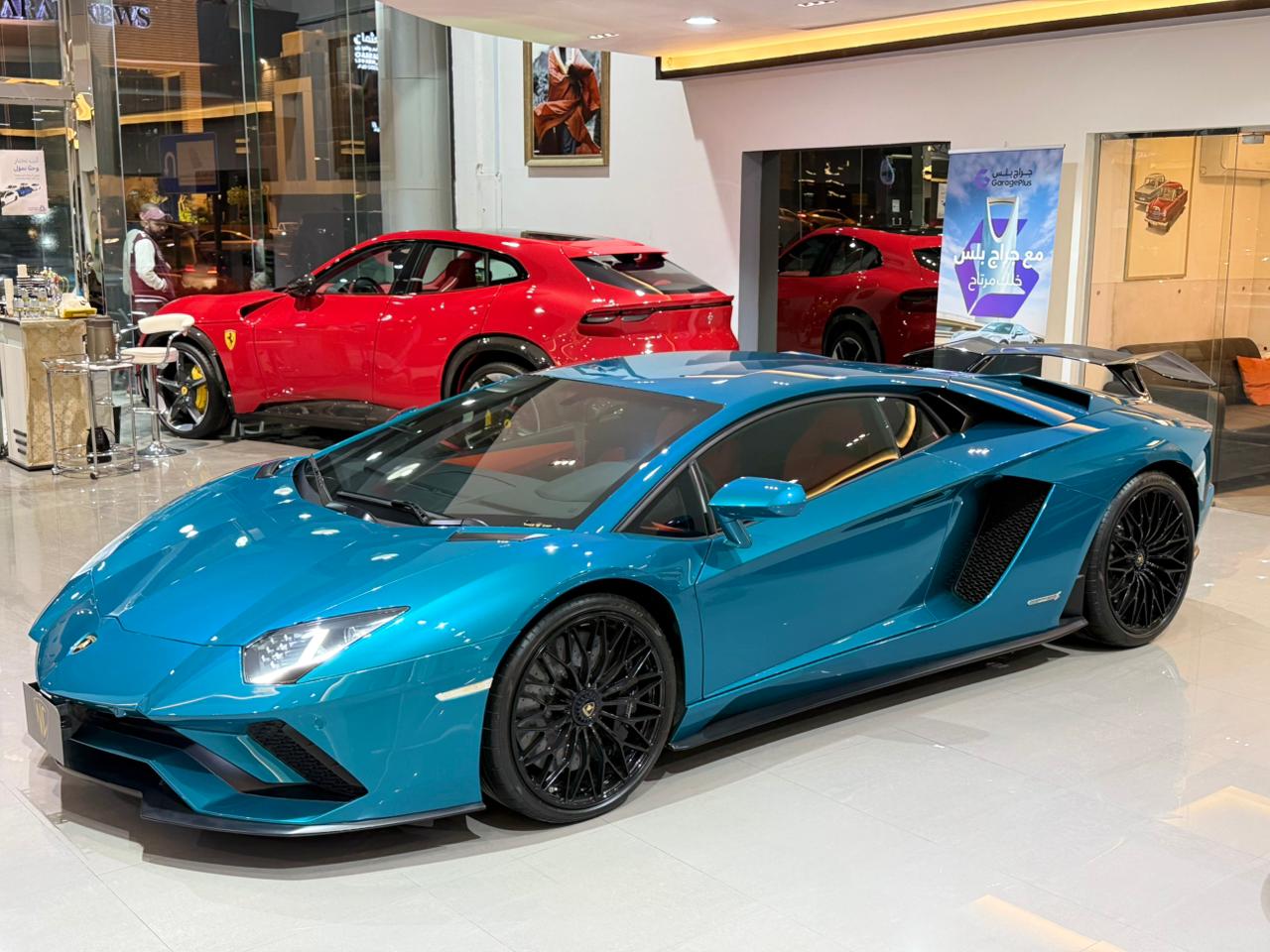 Lamborghini Aventador S